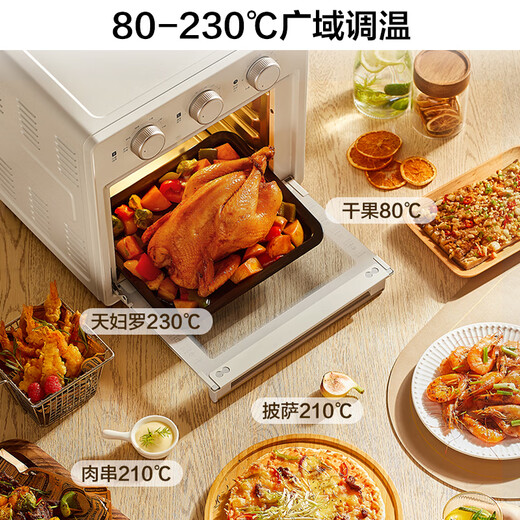 SUPOR national subsidy household multifunctional 15L air fryer electric oven hot air circulation upper and lower independent temperature control light oil low fat with oven light OJ15AK811