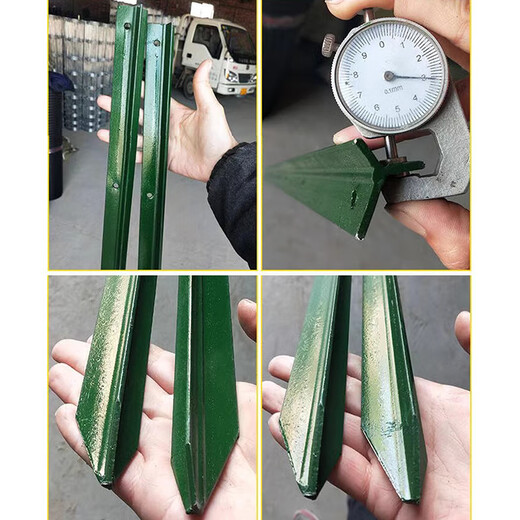 Boundary map cattle fence wire mesh column column cast iron triangular solid column pointed column thickened cattle and sheep outdoor fence net 2.5 meters high thickened 3.2 mm 10 pieces free 1