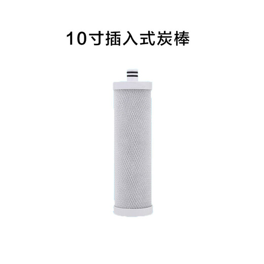 САРД ДЛЯ САДА, подходящий для элемента фильтра Water Water Water Water CHRT2800/3800/3820/3890 Универсальный элемент машины Qinyuan.