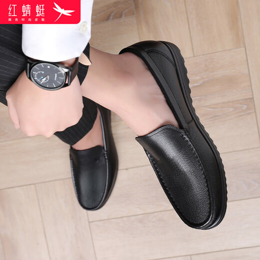 Red dragonfly cowhide men's slip-on leather shoes men's comfortable business casual shoes men's autumn and winter shoes WTA214151