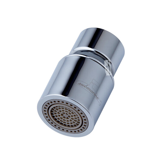 Submarine QP-2 faucet aerator splash-proof rotatable plastic aerator