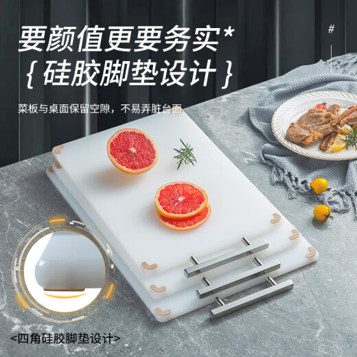 Double gun (Suncha) food-grade cutting board PE plastic chopping board thickened antibacterial and mildew-proof chopping board bone cutting 48.5*30*1.4cm