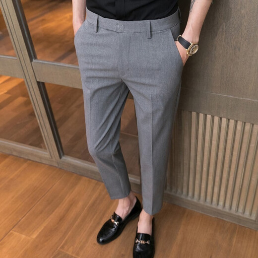 萌八哥 高级感西装裤子男装春秋男士抗皱百搭正装男裤修身九分休闲西裤 黑色 加绒款A159-723 29