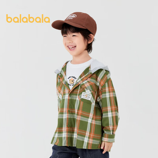 Balabala Children's's Clothing's Boys 'Veste Automne Automne Hooded Top Fashion 201324105108
