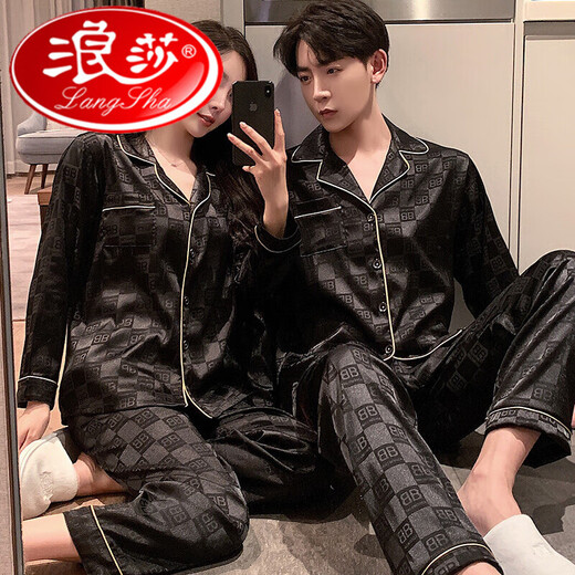
LangSha couple pajamas ice silk home clothes spring and autumn long sleeves men's real silk silk suit summer women couple internet celebrity home clothes milky white 1105 men black women white women XL [suggested 120-140 Jin [Jin equals 0.5 kg]]