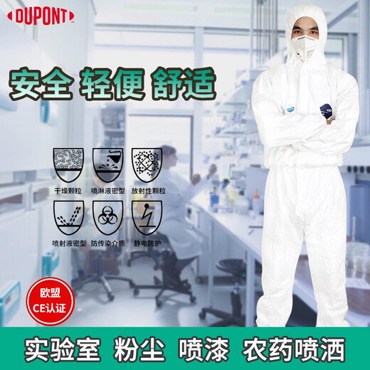Dupont Tweiqiang 1422A Industrielle Schutzkleidung Antivatglasfaser Asbest Pestizid Desinfektionsmittel atmungsaktives einteiliger Kapuzen-Industrie-Sprühfarbe staubdes und antistatische Arbeitskleidung Dupont 1422A Industrielle chemische Schutzkleidung