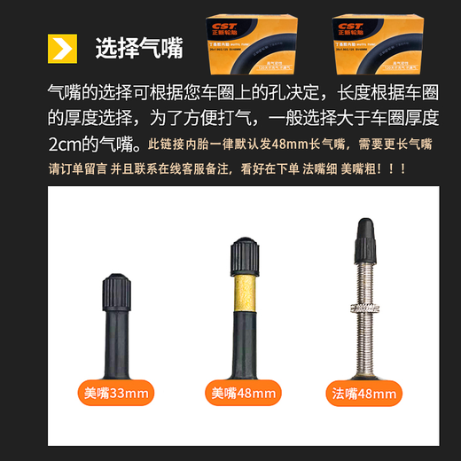 700x23c/38c/35c/32c/28c/25c/41c neumático de neumáticos para carretera interior y neumático exterior 700x23 700x23c zhengxin neumático externo + 60 mm neumático interior