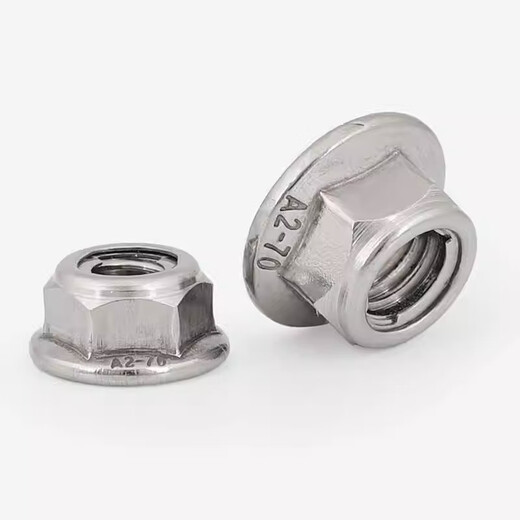 冰能304不锈钢法兰防松螺母全金属锁紧六角自锁螺丝帽防滑带垫GB6187 带齿 M4【4只】