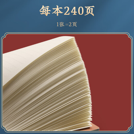 白金丽人 国潮活页笔记本本子故宫文创礼品记事本高档商务会议记录本文具伴手礼中国风日记本企业可定制 蓝色