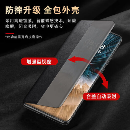 OPPOfindX7手机壳智能磁吸翻盖皮套X7Ultra手机套全包镜头防摔 【青山黛】纳帕纹磁吸皮套 Find X7