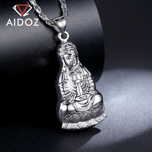 Aido Diamond pt950 Platinum Guanyin Pendant Men's Platinum Guanyin Bodhisattva Pendant Pendant Height 22mm Width 10mm Weight 2.3-2.5g