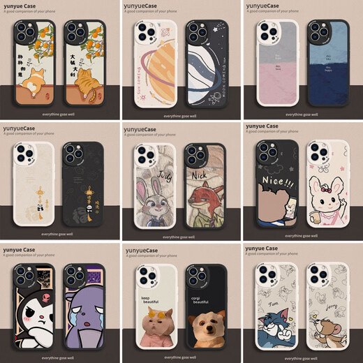 Olive Leaf couple mobile phone case customization any model A pair of lambskin texture is suitable for iPhone13 Apple 12/14 full-inclusive xs Xiaomi 11 Huawei opporeno5 niche no left 1047 right 1048 (please leave a message model + picture number) Other mobile phone models