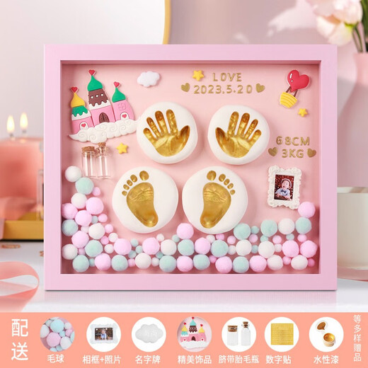 Taoshang Baby Full Moon Commemorative Hand and Foot Print Mud Newborn Baby Hand and Foot Mud Mud 100th Birthday Photo Frame 12-inch Pink Frame Pink-Dragon Baby Model