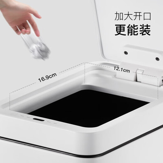 EKO poubelle intelligente 7L induction maison salon lumière luxe avec couvercle salle de bain en acier inoxydable cuisine avec écart 9230 modèle rechargeable en acier gris 7L livré avec 2 rouleaux de sacs poubelles