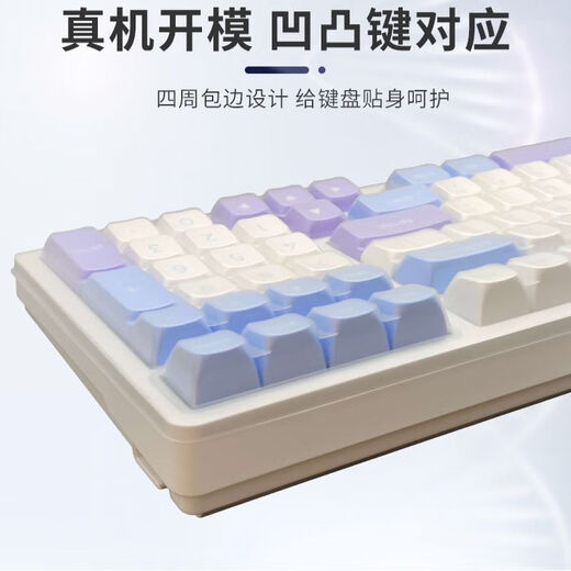 游戏动力VGN V98 Pro机械键盘保膜透明TPU键盘套凹凸对应尘罩 V98 Pro键盘膜TPU【MDA】