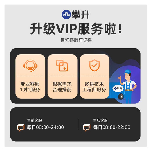 AMD Ryzen 5 7500F/5060Ti live AIPC design e-sports game computer host desktop full set diy assembly computer complete machine rendering and editing R5 7500F RX7650GRE configuration five 3A game e-sports sea view room