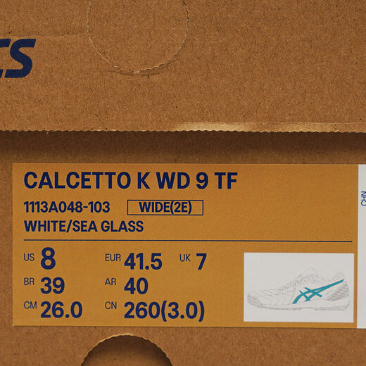 ASICS Tannoy Football ASICS CALCETTO 2E wide-footed TF human grass kangaroo leather small C3 football shoes 1113A048 white green #1113A048-103 shoe last 2E 41.5 (260mm)