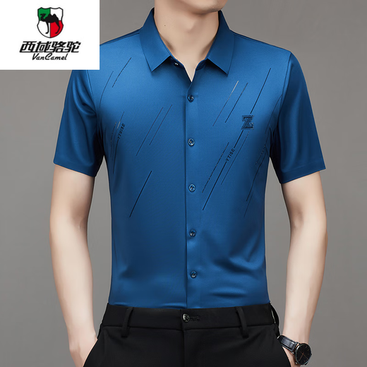 Western Region Camel (VANCAMEL) high-end traceless ice silk short-sleeved shirt for men in summer business casual breathable and anti-wrinkle printing shirt 9901 khaki short M (165[M]100-115Jin[Jin equals 0.5 kg])