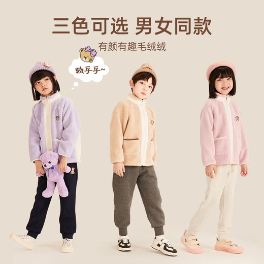 PawinPaw bear children's clothing autumn stand-up collar imitation sherpa jacket for boys and girls, warm and comfortable beige/35 160 cm