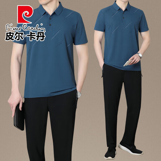 Pierre cardin dad summer sports suit men's ice silk short-sleeved T-shirt for middle-aged and elderly Father's Day summer breathable quick-drying clothes 717 ultramarine [short-sleeved + trousers] 2XL [recommended 140-160 Jin [Jin equals 0.5 kg]]