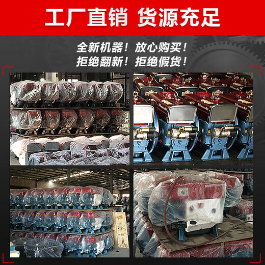 常州柴油机 单缸小型ZS195 ZS1100 马力卧式船用发动机水冷柴油机 ZS1105M 18马力电启动