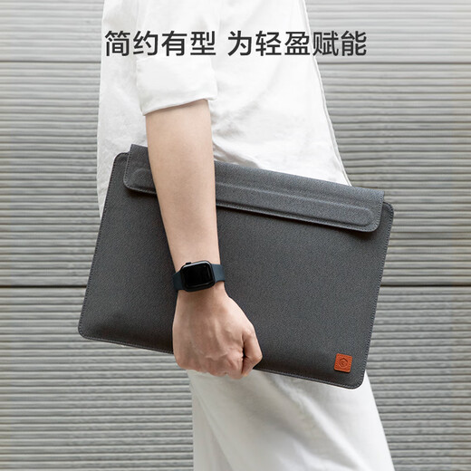Made in Tokyo, 14-inch laptop sleeve for men and women, thin and light Apple Macbook, Lenovo Xiaomi, blue gray
