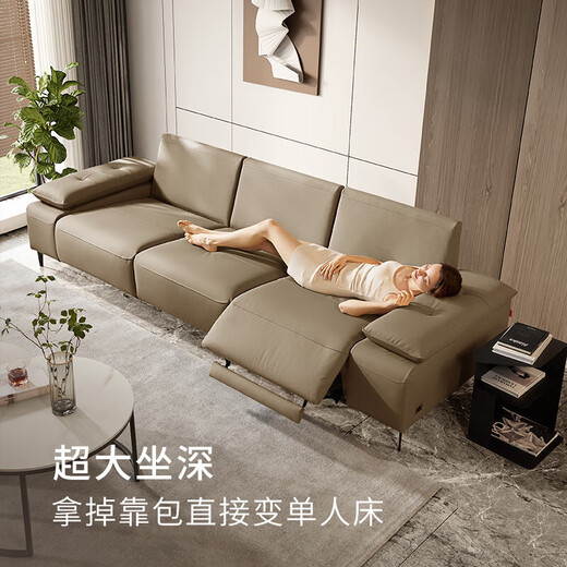 顾家家居意式大坐深电动沙发 头层牛皮翻折储物扶手皮布结合沙发客厅6193 【柔空白】三人位双电动