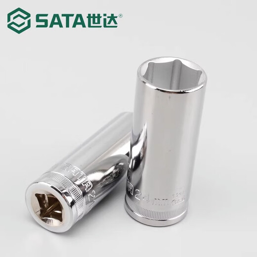 
Shida Dafei Zhongfei Xiaofei extended sleeve head 8-32mm external hexagonal ratchet wrench sleeve head auto repair tool Zhongfei [8.0mm]12401