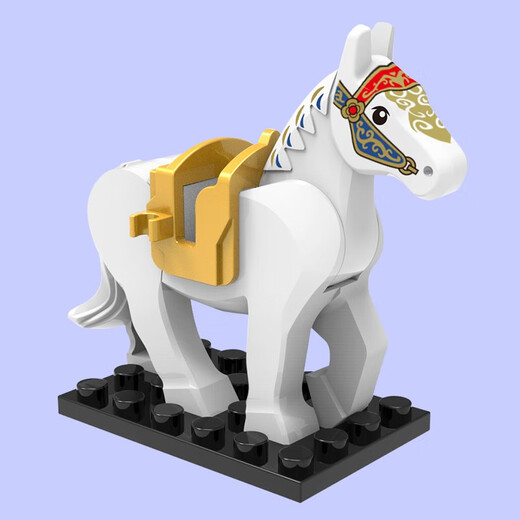 Compatible con LEGO Qin Empire KT1088 Qin Shihuang General General Qin Soldados Antiguos soldados Antiguos Toyes de figura ensamblada 683 Caballo de guerra blanca