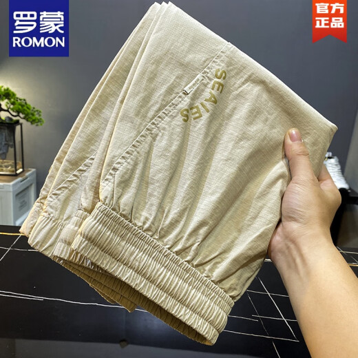 ROMON Summer Soft Nine-Crispy Pants Men's New Drawstring Ties Trendy Loose Harren Sports Men's Pants Apricot Color Cotton Soft Comfort M 90-120Jin[Jin equals 0.5 kg]