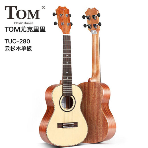 TOM尤克里里成人儿童初学者23寸云杉桃花木单板TUC280小吉他进口钛弦