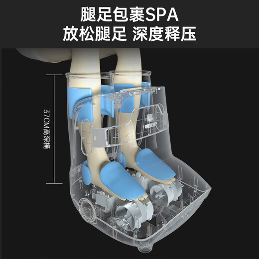Diss [nationale Subvention] Fußmassage Maschine Fuß Bein Massager Bein Fuß integrierter Massagemaschinenfuß Soals Soals Soals Soals Soals Foot Massage Massage Maschine Mid-Autumn Festival Geschenke F16pro Smart Upgrade-Version verbessert