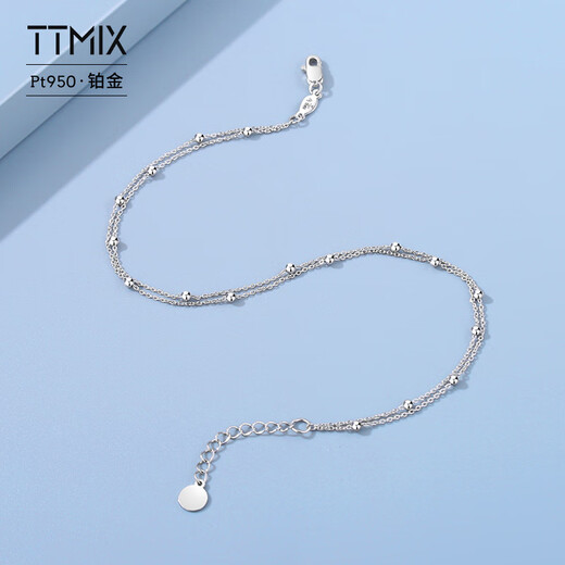 TTMIX platinum anklet women's PT950 round bead O-shaped chain double-layer simple platinum foot accessories summer versatile custom deposit please contact customer service for details