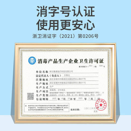 安其生碘伏棉签3*50支新生婴儿肚脐带护理皮肤伤口杀菌碘酒脱脂棉棒碘酊