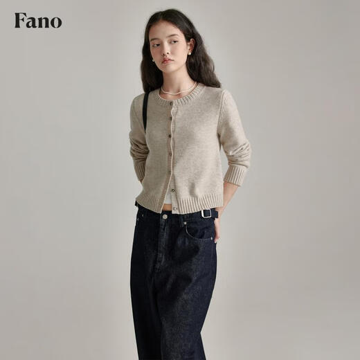 Fano studios Fan Luo Cocoon Style Very Wide Feeling Original Color Jeans Women's 2025 Autumn New Metal Buckle Waist Slimming Wide Leg Pants Original Color Denim Blue L (Second Batch)