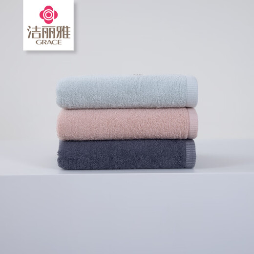 Jieliya W3291 Boîte-cadeau unique serviette