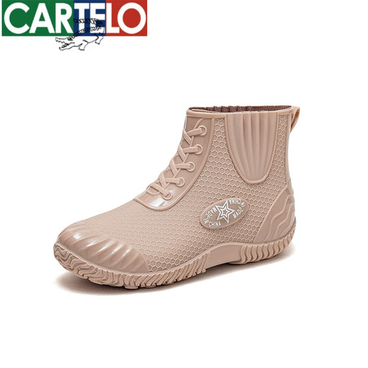 Katile Crocodile British Rain Bothots for Women As avec des bouches peu profondes et des bottes de pluie à la mode imperméables décontractées pour le travail de cuisine et la chaleur plus des chaussures de colle en coton 859 trous ronds bas. Top noir (pas de coton) standard 36