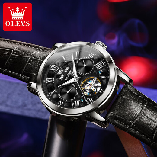 OLEVS Swiss certified brand watch men's fully automatic mechanical watch multi-function luminous waterproof business national watch birthday gift
