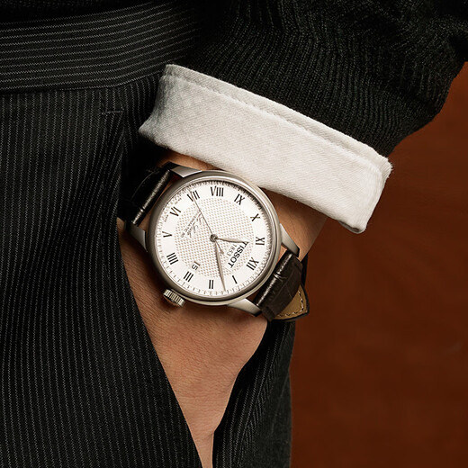 Tissot (TISSOT) Gong Jun same watch, Lilok series men's watch, Swiss automatic mechanical belt business watch graduation gift