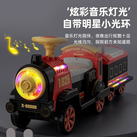 益生贝美小火车可坐人遥控儿童电动车男女小孩玩具四轮汽车双座宝宝电瓶车 中国红-带喷雾+双电双驱+带遥控