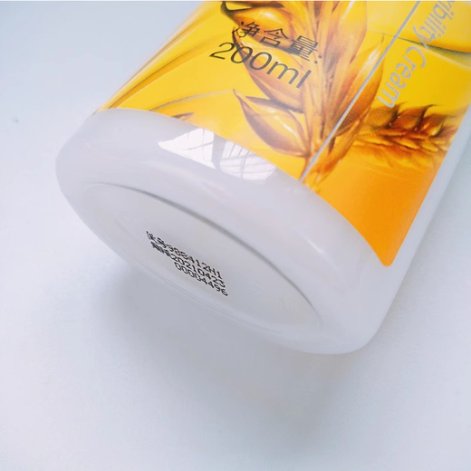 Zhanghua Shanghai Zhanghua Wheat Protein Elastin Women's Curly Hair Moisturizing Curl Hair Styling Essence Moisturizing Spring Element Zhanghua Wheat Protein Elastin 200ml 1 bottle