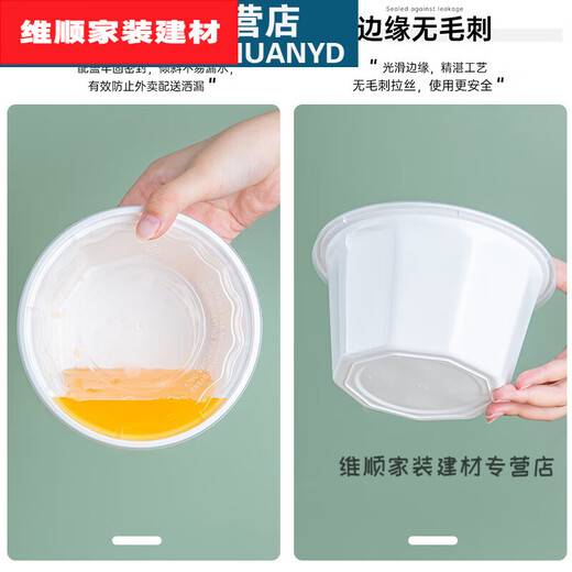 Murannuoer disposable bowl 1000/1250l nine jiao disposable takeout box fast food box maocaima milky white 1250ml nine jiao USD 160 set