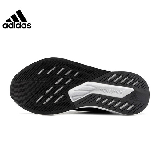 
Adidas men's and women's shoes DURAMO SPEED sports shoes training running shoes ID9850 ID9850 43