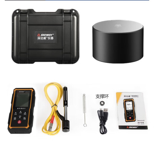 
Shendawei Richmond Hardness Meter Portable Metal Steel Aluminum Alloy Cast Iron HRC Hardness Tester SW-6210S Flagship Model