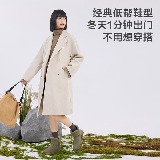 JD.com [Classic] botas de nieve para mujeres en la piel de oveja de invierno, pieles, botas cortas cálidas y a prueba de frío color camello 39