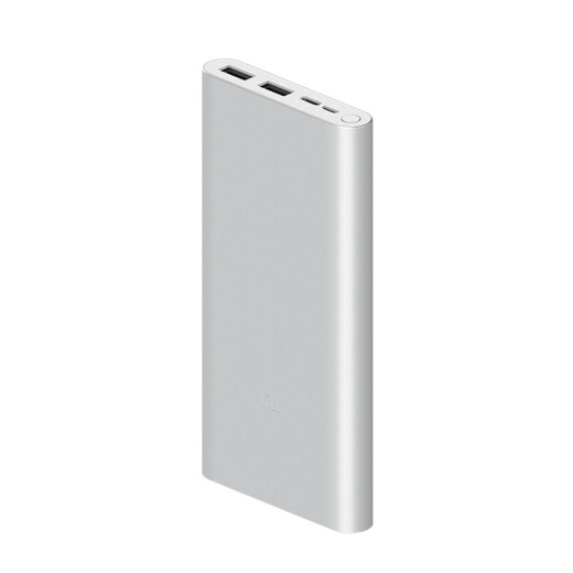 Xiaomi Power Bank 3 original 10000 mAh 18W fast charging version silver included data cable suitable for Redmi 9 Xiaomi Android redmi mobile phone power bank