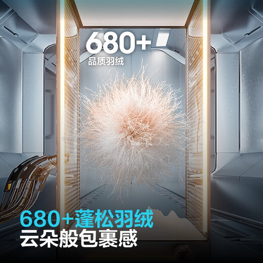 波司登冬反季太空羽绒服男女同款短款连帽父亲节礼物90绒学生外套