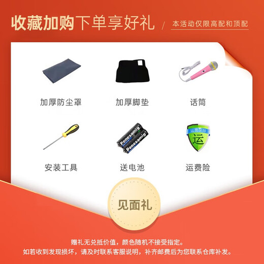 Weni Tank 300 Kinder-Elektrofahrzeug, Allrad-Geländewagen, doppeltes männliches und weibliches Baby-Fernbedienungsspielzeug, Erwachsene können auf dem Kinderwagen sitzen, verbesserte Version + rot + volle Funktion + leuchtende weiche Räder