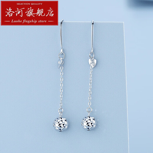 Luohe pt950 platinum earrings for women platinum car flower round beads ear wire long earrings tassel ear hooks Chinese Valentine's Day PT950 2.2-2.39 g