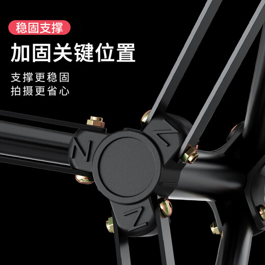 NVV Mobile Phone Stand Floor Ipad Pabdet Stand Live Tpeerod Bluetooth Selfie Stick Tpeper Live Trvercave Equipment Оборудование видео